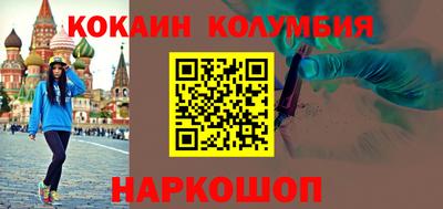 стаф Комсомольск-на-Амуре