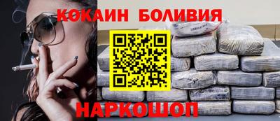 стаф Комсомольск-на-Амуре