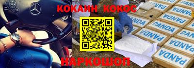стаф Комсомольск-на-Амуре
