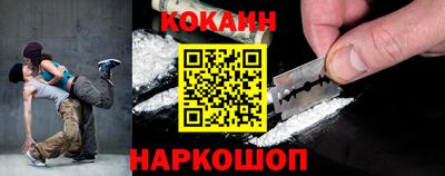 MESCALINE Конаково