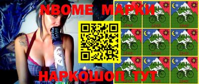 MESCALINE Конаково