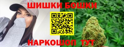 стаф Комсомольск-на-Амуре