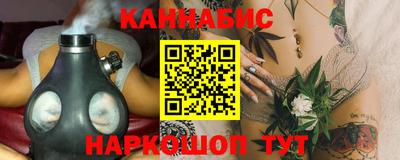 стаф Комсомольск-на-Амуре