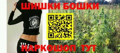 первитин Коммунар