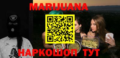 первитин Коммунар