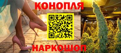 первитин Коммунар