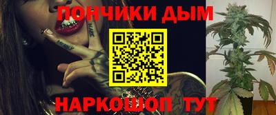 MESCALINE Конаково