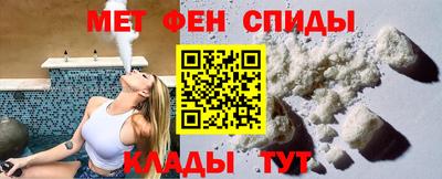 MESCALINE Конаково