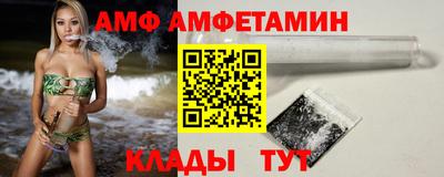 первитин Коммунар