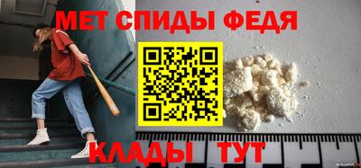 синтетический гашиш Краснодар