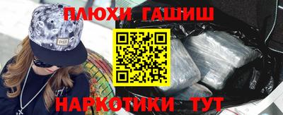 первитин Коммунар