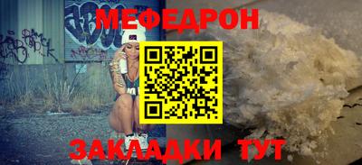 первитин Коммунар